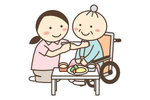 食事の介助